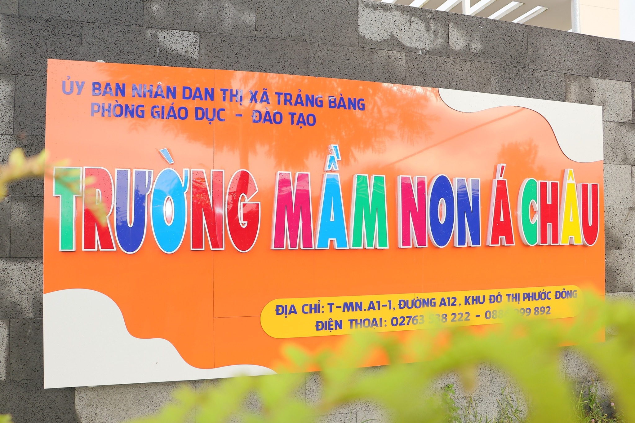 Mầm non Á Châu